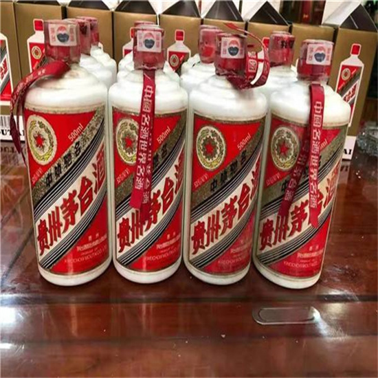 屏山临沂莒南茅台老酒回收价格哪里回收(附近上门回收茅台酒）?